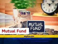 Mutual Fund: 3 स्कीम जिन्होंने कर दिया निवेशकों का पैसा दोगुना, जानें इनके बार में
