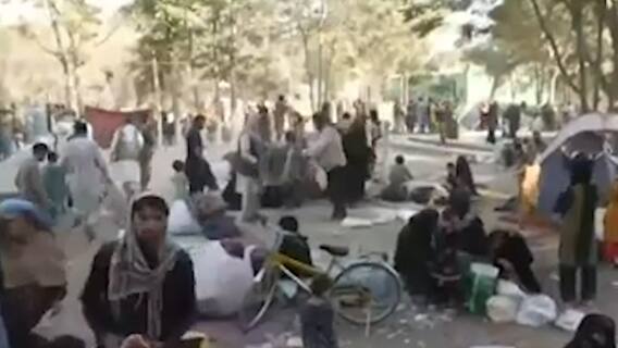 Taliban to capture Kabul soon? | SFS (13.08.2021)