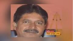 Mongalkot TMC Murder: মঙ্গলকোটে তৃণমূলের অঞ্চল সভাপতি খুনে দিল্লি থেকে ধৃত মূল চক্রী