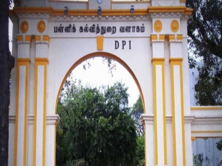 TN Budget Highlights: பள்ளிக்கல்வித்துறைக்கு ரூ.32,599.54 கோடி ஒதுக்கீடு - நிதியமைச்சர் பி.டி.ஆர் பழனிவேல் தியாகராஜன் TN Budget 2021 Highlights allocation for the Department of School Education has gone down TN Budget Highlights: பள்ளிக்கல்வித்துறைக்கு ரூ.32,599.54 கோடி ஒதுக்கீடு - நிதியமைச்சர் பி.டி.ஆர் பழனிவேல் தியாகராஜன்