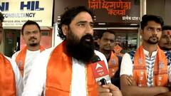 मंदिर ना खोलने और त्यौहार ना मनाने को लेकर महाराष्ट्र सरकार पर आक्रामक हुई BJP और MNS