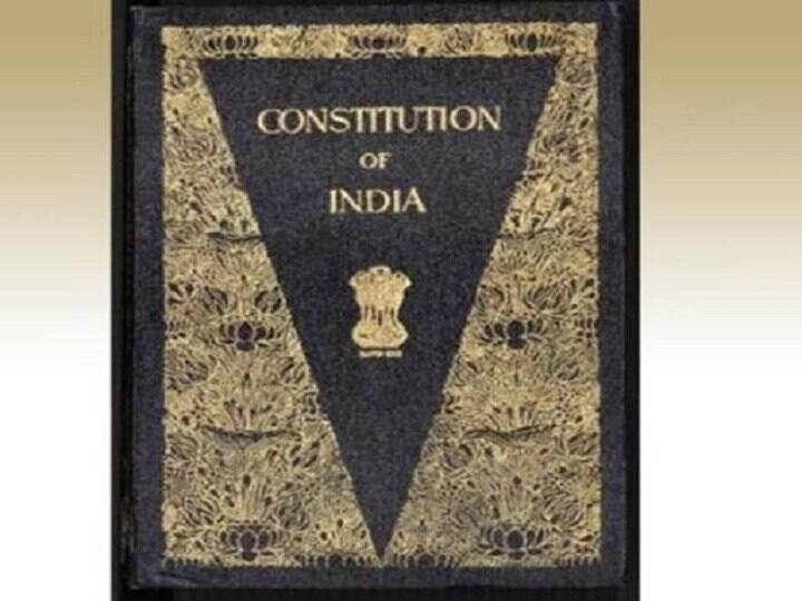 Independence Day 2021 Constitution of India and its importance Independence Day 2021:বিশ্বের বৃহত্তম লিখিত সংবিধান ভারতের, রচনায় সময় লেগেছিল প্রায় তিন বছর