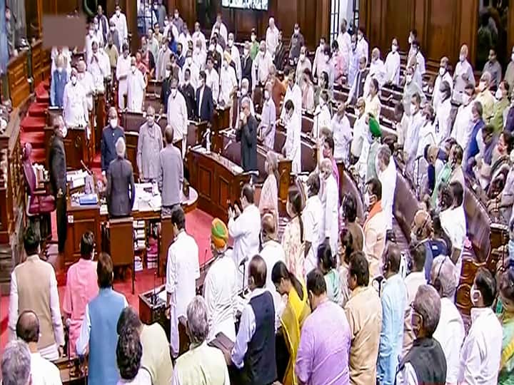 Rajya Sabha Ruckus: Special Committee To Probe Incidents Of Protest And Indiscipline RTS Rajya Sabha Ruckus: Special Committee To Probe Incidents Of Protest And Indiscipline