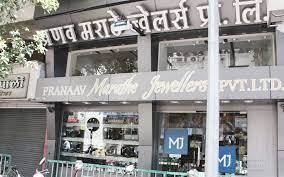 पुण्यातील Marathe Jewellers च्या Pranav Marathe यांना अटक; गुंतवणूकदारांची 5 कोटींची फसवणूक