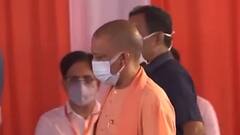 Baat To Chubhegi: जनता के बीच CM Yogi की सीधी दस्तक, चुनाव के लिए क्या मायने ?