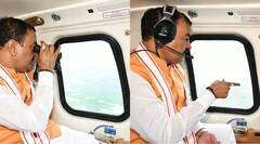 Prayagraj Flood: Keshav Prasad Maurya ने किया हवाई सर्वेक्षण, बाढ़ के हालातों का लिया जायजा