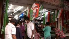 Independence Day: स्कूल बंद..फिर भी बढ़ी इस साल तिरंगे की मांग, महंगा भी हुआ