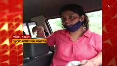 Fake IPS Officer: IPS পরিচয়ে হুমকি দেওয়ার অভিযোগে গ্রেফতার এক মহিলা, উদ্ধার ২টি পরিচয়পত্র