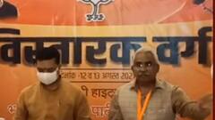 Mission 2022: Uttarakhand BJP के प्रशिक्षण शिविर का दूसरा दिन, जानिए क्या कुछ होगा? | ABP Ganga