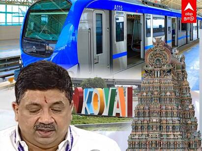 coimbatore Industrialist welcomes Tamil Nadu Budget ’’வரி உயர்வு இல்லாத பட்ஜெட்டை எதிர்பார்க்கவே இல்லை’’- கோவை தொழில் துறையினர் வரவேற்பு...!