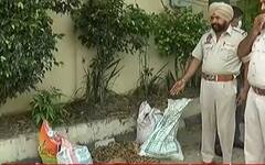 Amritsar 'ਚ ਆਜ਼ਾਦੀ ਦਿਹਾੜੇ ਤੋਂ 2 ਦਿਨ ਪਹਿਲਾਂ ਮਿਲੀ Bomb ਨੁਮਾ ਵਸਤੂ, ਫੈਲੀ ਦਹਿਸ਼ਤ