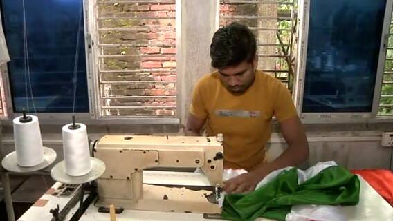 WB: Know how the country’s 'tricolour' is prepared in just two minutes | Independence Day 2021