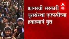 Afghanistan : अफगाणिस्तानमधील दुसरं मोठं शहर कंदहारवर तालिबान्यांचा कब्जा