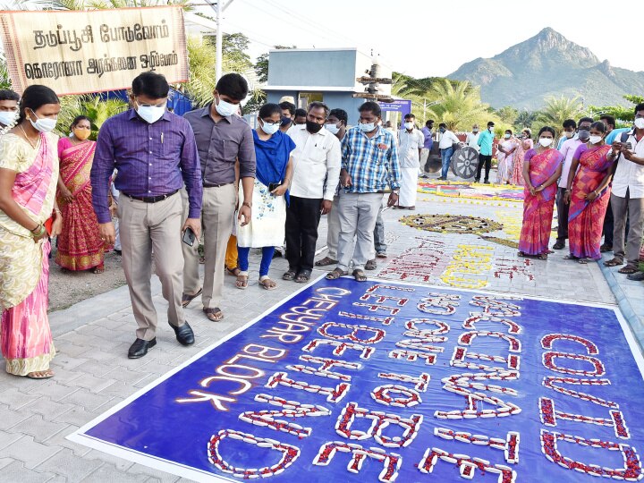 திருவண்ணாமலையில்  இன்று 41 பேருக்கு கொரோனா தொற்று உறுதி!