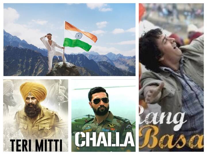 Independence Day 2021: Bollywood Songs That Will Evoke A Feeling Of Patriotism In You On Independence Day Independence Day 2021: Bollywood Songs That Will Evoke A Feeling Of Patriotism In You On Independence Day
