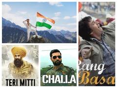 Independence Day 2021: Bollywood Songs That Will Evoke A Feeling Of Patriotism In You On Independence Day