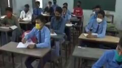 મહારાષ્ટ્ર સરકારે સ્કુલ ફીમાં કર્યો 15 ટકાનો ઘટાડો, આ અંગે શું કહ્યું ગુજરાતના વાલીઓએ?