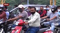 Nashik Helmet Compulsion : नाशिककरांनो, हेल्मेट घातलं नाहीत तर पेट्रोल मिळणार नाही!