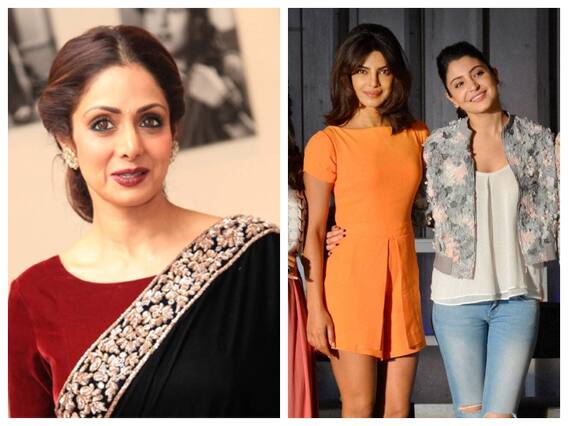 Priyanka Chopra और Anushka Sharma ने Sridevi को उनके जन्मदिन पर किया याद, कहा- वो प्रेरणा हैं Priyanka Chopra और Anushka Sharma ने Sridevi को उनके जन्मदिन पर किया याद, कहा- वो प्रेरणा हैं