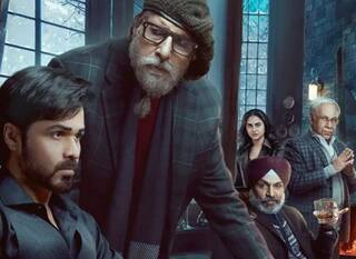 Chehre Release Date: અમિતાભ બચ્ચની ફિલ્મ 'ચેહરે' આ તારીખે થિયેટરમાં થશે રિલીઝ, જાણો 