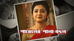 Payel De Exclusive: 'অনির্বাণের সঙ্গে কাজ শুনে চমকে উঠেছিলাম', অকপটে বললেন পায়েল দে