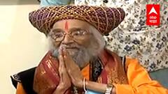 Babasaheb Purandare : शिवशाहीर बाबासाहेब पुरंदरेंच्या जन्मदिनानिमित्त पुण्यात जन्मशताब्दी सोहळ्याचे आयोजन