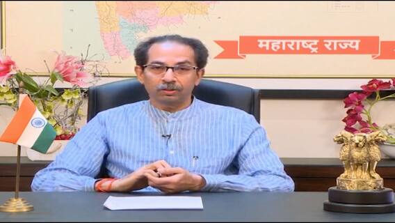 TOP 50 : महत्वाच्या 50 बातम्यांचा वेगवान आढावा : बातम्यांचं अर्धशतक : 06 सप्टेंबर 2021: ABP Majha