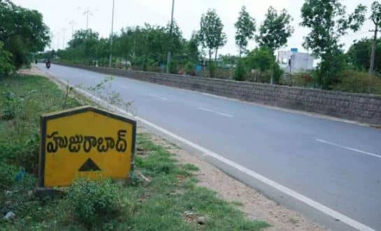 Huzurabad By Election 2021: గెలుపు మీదా? మాదా?.. హుజూరాబాద్ వేదికగా హీటెక్కుతున్న రాజకీయం