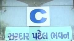 અમદાવાદઃ મનપાના એસ્ટેટ વિભાગની ઘોર બેદરકારી, કયા ઝોનમાં કેટલા અનામત પ્લોટ?