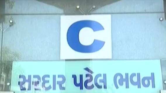 અમદાવાદઃ મનપાના એસ્ટેટ વિભાગની ઘોર બેદરકારી, કયા ઝોનમાં કેટલા અનામત પ્લોટ?