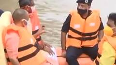 Flood 2021: UP में बाढ़ को लेकर एक्शन में CM Yogi, Ghazipur और Ballia का करेंगे दौरा | ABP Ganga Hindi