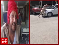 ਫੱਟੜ ASI ਹਸਪਤਾਲ 'ਚ ਭਰਤੀ, ਖੁੱਦ ਦੱਸੀ ਹੱਡ ਬੀਤੀ,