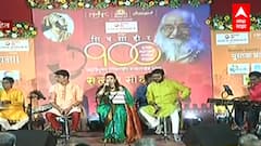 शिवशाहीर Babasaheb Purandare यांचा सत्कार सोहळा; राज ठाकरे आणि आशा भोसले यांची उपस्थिती