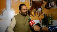 'मोदी जी से लड़ने चले थे और मार्शल से लड़ गए'- TMC समेत विपक्ष के लामबंद होने पर बोले Naqvi