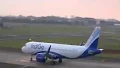 ઘરેલુ હવાઇયાત્રા થઇ મોંઘી, જાણો કેટલો કરાયો વધારો?