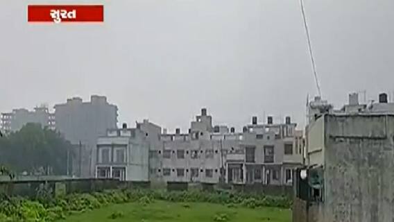 સુરતમાં ધીમીધારે વરસાદ, અડાજણ, પાલનપુર પાટિયા, વેસુ વિસ્તારમાં મેઘરાજાની એન્ટ્રી, જુઓ વિડીયો