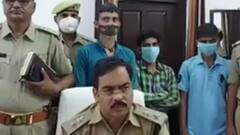 Jalaun में साइबर ठगों का खुलासा, 3 गिरफ्तार | Superfast News | ABP News Hindi