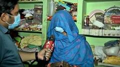 'Our picture has been shown, we don't know about it', says victim's mother