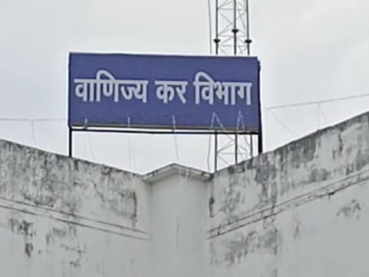 GST department is strict over tax evasion stir among the businessmen of Kanpur uttar pradesh ann टैक्स चोरी के मामले में सख्त है GST विभाग, कानपुर के कारोबारियों में मचा हड़कंप