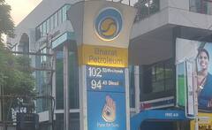 Petrol-Diesel Price, 14 August: స్థిరంగా పెట్రోల్, డీజిల్ ధరలు.. ఈ నగరంలో మాత్రం భారీగా తగ్గుదల..