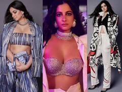Fashionista: सोनम कपूर की तरह स्टाइलिश हैं रिया कपूर, तस्वीरों में देखिए उनके अबतक बेहतरीन लुक्स