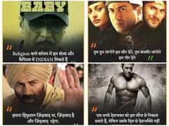 Independence Day 2021: 'हमारा हिंदुस्तान ज़िंदाबाद था, ज़िंदाबाद है और ज़िंदाबाद रहेगा', यहां हैं रग-रग में देशभक्ति भर देने वाले फिल्मी डायलॉग्स