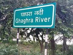 बाराबंकी: हर साल बाढ़ की मार झेलता है ये गांव, लोगों ने लगाई सरकार से मदद की गुहार