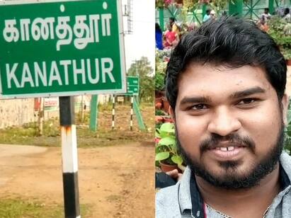 in chennai kanathur bangalore youth suriya cheating girl using matrimony sites மேட்ரிமோனி அறிமுகம்.. 50  பெண்களுடன் உல்லாசம்... தமிழ்நாட்டில் பெங்களூரு ‛மன்மதன்’ சூர்யா போட்ட ஆட்டம்!
