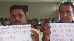 વડોદરાના કરજણમાં યોજાયું ખેડૂત સમેલન, કેમિકલ ઉત્પાદકો પર કાર્યવાહી કરવા માંગ, જુઓ વિડીયો