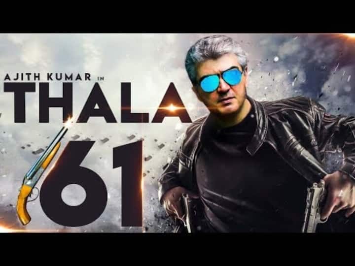 Thala 61: Is Ghibran doing music for Ajith 61? Fans make old tweet viral Thala 61 Music Director: ‘தல 61’ படத்தின் இசையமைப்பாளர் இவரா? சமூகவலைதளங்களில் வைரலாகும் ட்வீட்..!