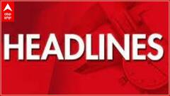 Abroad Headlines | ਵੇਖੋ, ਦੇਸ਼-ਵਿਦੇਸ਼ ਦੀਆਂ ਤਾਜ਼ਾ ਖ਼ਬਰਾਂ