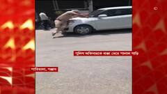 Punjab: পাতিয়ালায় কর্তব্যরত পুলিশ কর্মীকে ধাক্কা দিয়ে পালাল গাড়ি! গাড়ির খোঁজে তল্লাশি চালাচ্ছে পুলিশ