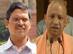 UP Election: सीएम योगी के खिलाफ चुनाव लड़ेंगे पूर्व आईपीएस अमिताभ ठाकुर, कहा- ये सिद्धांतों की लड़ाई