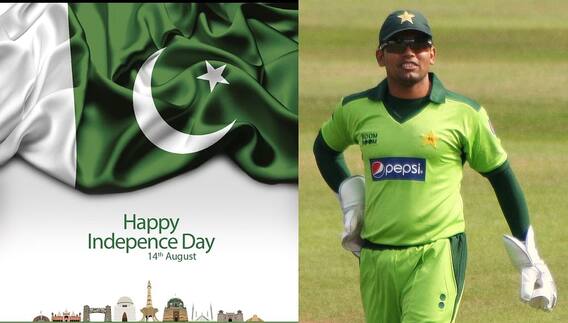Kamran Akmal: నవ్వులపాలైన పాక్ క్రికెటర్ కమ్రాన్ అక్మల్... Independenceని Indepenceగా రాసి Kamran Akmal: నవ్వులపాలైన పాక్ క్రికెటర్ కమ్రాన్ అక్మల్... Independenceని Indepenceగా రాసి